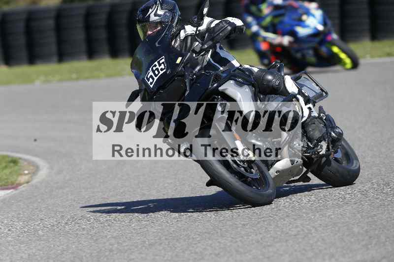 /43 08.08.2025 Discover the Bike ADR/Bike 2 gelb/565